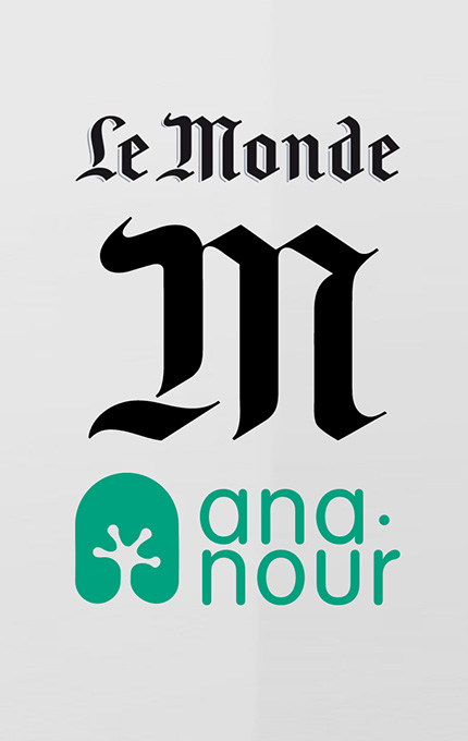 Le journal Le Monde cite l'action de l'association Ana-Nour en Afrique